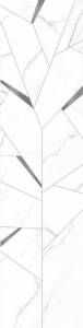6000651 Comp. Albero Stat Ac 60X240