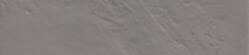 Cir & Serenissima Mat C Smoke 40x6.5