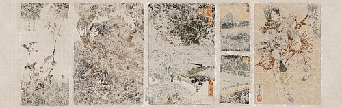 Codice Prodotto Kabuki INKTTAI1801
