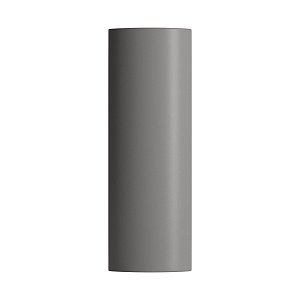 Lagom Graphite Curvy