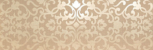 MARVEL Beige Brocade