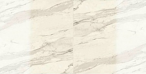 NovaBell Imperial Calacatta Beige Lapp. 120x60