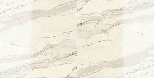 NovaBell Imperial Calacatta Beige Lapp. 120x60