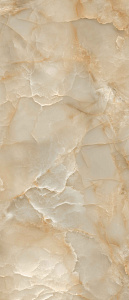 Onyx Cream