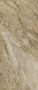 9CENTO AURORA BEIGE LAPPATO 120X278