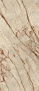 Gold River Polished